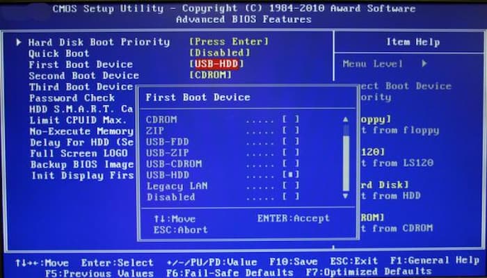 Cómo ingresar y cambiar la configuración del BIOS de la computadora